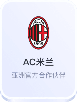 天辰娱乐游戏下载